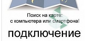 Фирменный салон дверей ФОРПОСТ на бульв. Любови Шевцовой