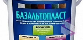 Ремонтная компания Немецкие Технологии 98