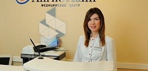 Медицинский центр Ангио Лайн на улице Большакова