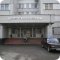 Детская поликлиника Люберецкой районной больницы № 2 на улице Авиаторов