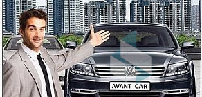 Прокатная компания Avant-Car в Пятигорске