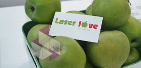Студия лазерной эпиляции Laser Love на улице Стаханова в Славянске-на-Кубани
