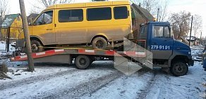 Служба эвакуации автомобилей А ААБА 159 в Свердловском районе