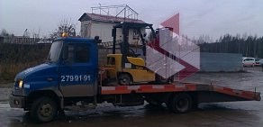 Служба эвакуации автомобилей А ААБА 159 в Свердловском районе