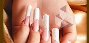 Студия маникюра и обучения Beauty Nails