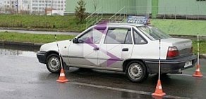 Автошкола Автоконсульт в Марьино