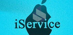 Сервисный центр IService  