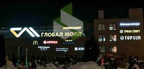 Барбершоп TOPGUN на метро Автозаводская