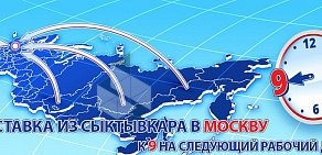 Курьерская служба Даймэкс на улице Барвинка