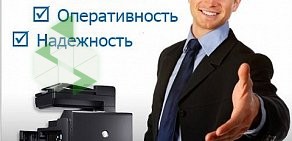 Торгово-сервисный центр GreenCart на улице 60 лет Октября