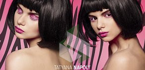 Студия NAPOLY project beauty & photo