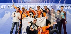 Танцевально-спортивный клуб Dance Drive на Чкаловском проспекте