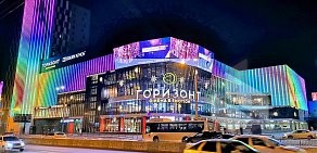 Рекламная группа Горизонт LED на проспекте Михаила Нагибина