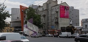 Рекламная группа Горизонт LED на проспекте Михаила Нагибина