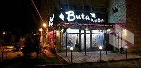 Кафе-бар Buta на улице Бурцева