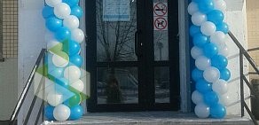 Медицинская лаборатория Инвитро в Колпино на Тверской улице