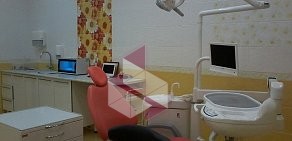 Стоматологическая клиника Обновление