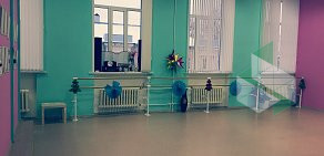 Школа восточного танца Sansar на улице Мусоргского