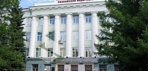 Агентство современных рекламных технологий