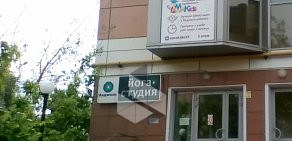 Академия ментальной арифметики AMAKids на улице Челюскинцев
