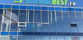 Магазин авточехлов Чехлы BEST на улице Тамбасова