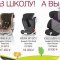 Интернет-магазин бытовой техники BT Moscow.ru