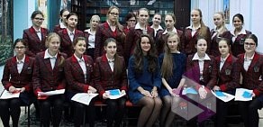 Российская медицинская академия непрерывного профессионального образования на метро Чкаловская