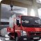 Автотехцентр Sakura Truck