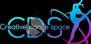 Школа танцев Creative Dance Space на проспекте Народного Ополчения, 10