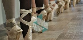 Школа танцев Creative Dance Space на проспекте Народного Ополчения, 10