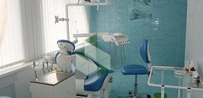 Стоматологическая клиника Лазер Плюс на Ленинском проспекте