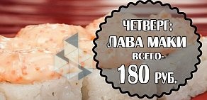 Служба доставки суши и роллов Креветочка