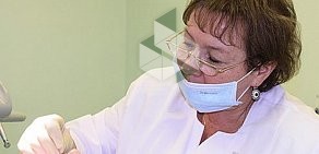 Стоматологический центр Стоматололия Петродент