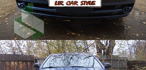 Автосервис lir car Style