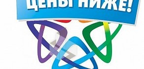 Пункт выдачи магазина электроники и бытовой техники Позитроника в Пикалёво