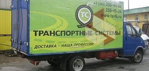 Транспортные системы на улице Титова
