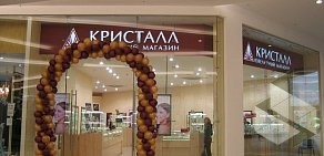 Ювелирный дом Кристалл