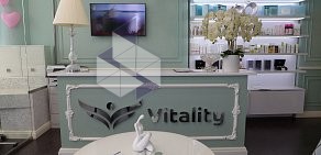 Международный институт здоровья Vitality на ул. Правды