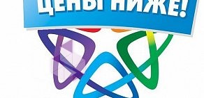 Пункт выдачи магазина электроники и бытовой техники Позитроника в Приозерске