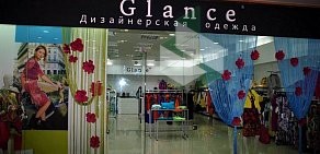 Магазин Glance в Центральном районе