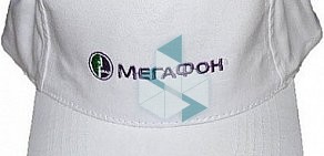 Рекламно-производственная компания МедиаТекс на улице Антонова-Овсеенко