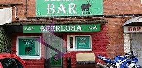 Bar Beerloga на Петергофском шоссе