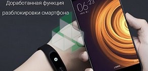 Интернет-магазин электронных книг All-Readers.ru