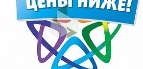 Пункт выдачи магазина электроники и бытовой техники Позитроника в Киришах