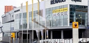 Официальный дилер Renault Рено Центр Кемерово
