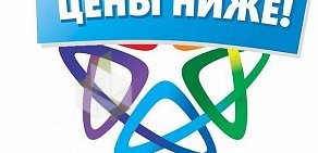 Пункт выдачи магазина электроники и бытовой техники Позитроника в Лодейном Поле