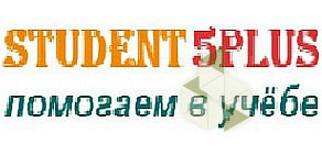 Сервис помощи студентам Student-5plus на улице Панфилова в Березниках