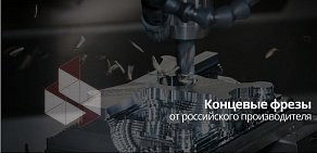 Торговая компания Руббелит