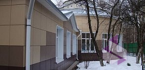 Лаборатория ветеринарно-санитарной экспертизы Московское объединение ветеринарии в Можайском районе