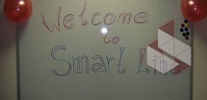 Образовательный центр Smart Line на метро Южная